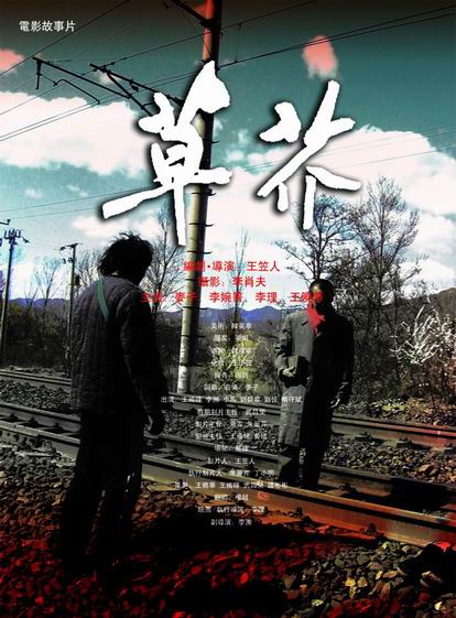 TechnischeUniversiteitDelft硕士证书